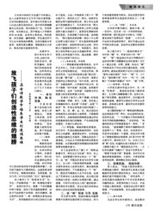 古诗中许多文质兼美的诗句