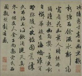 关于书的诗句古诗大全
