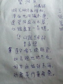 关于描写黄河赞美黄河的诗句有哪些,描写黄河和长江的诗句古诗,描写黄河长江月亮的诗句