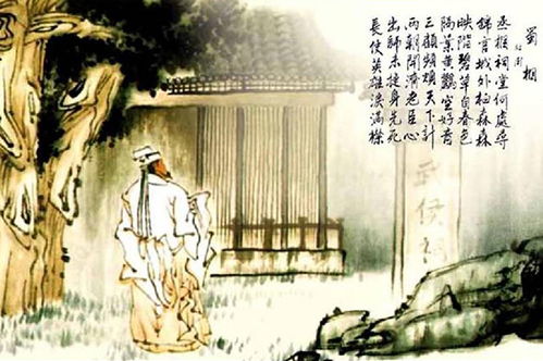 诗句,七下古